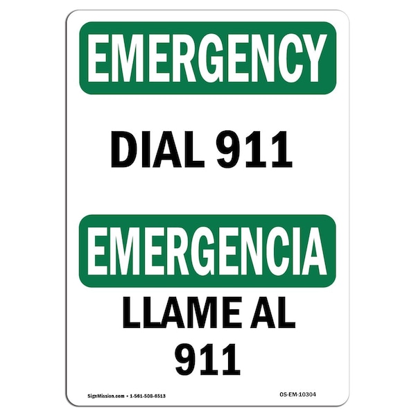 Safety Sign, OSHA EMERGENCY, 7" Height, Aluminum, Dial 911, Landscape, OS-EM-L-10304